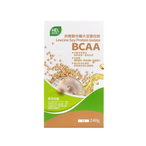 白胺酸分離大豆蛋白粉BCAA